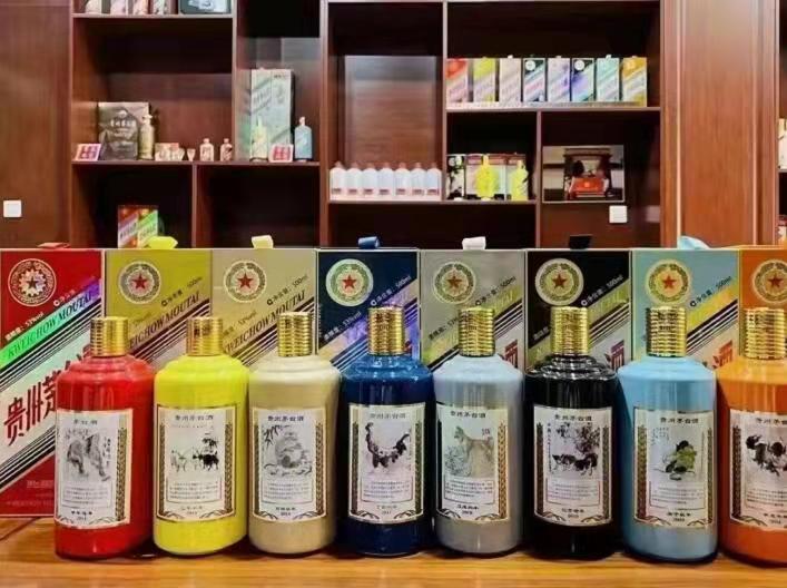 井陉矿名酒鉴定部分方法